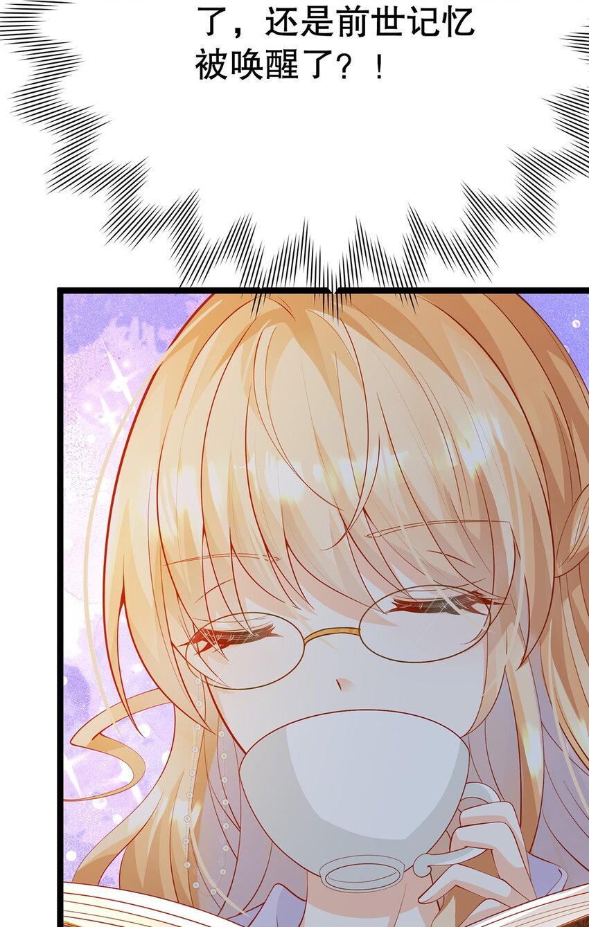 014 走，救出二皇子！(1/2)-第14话