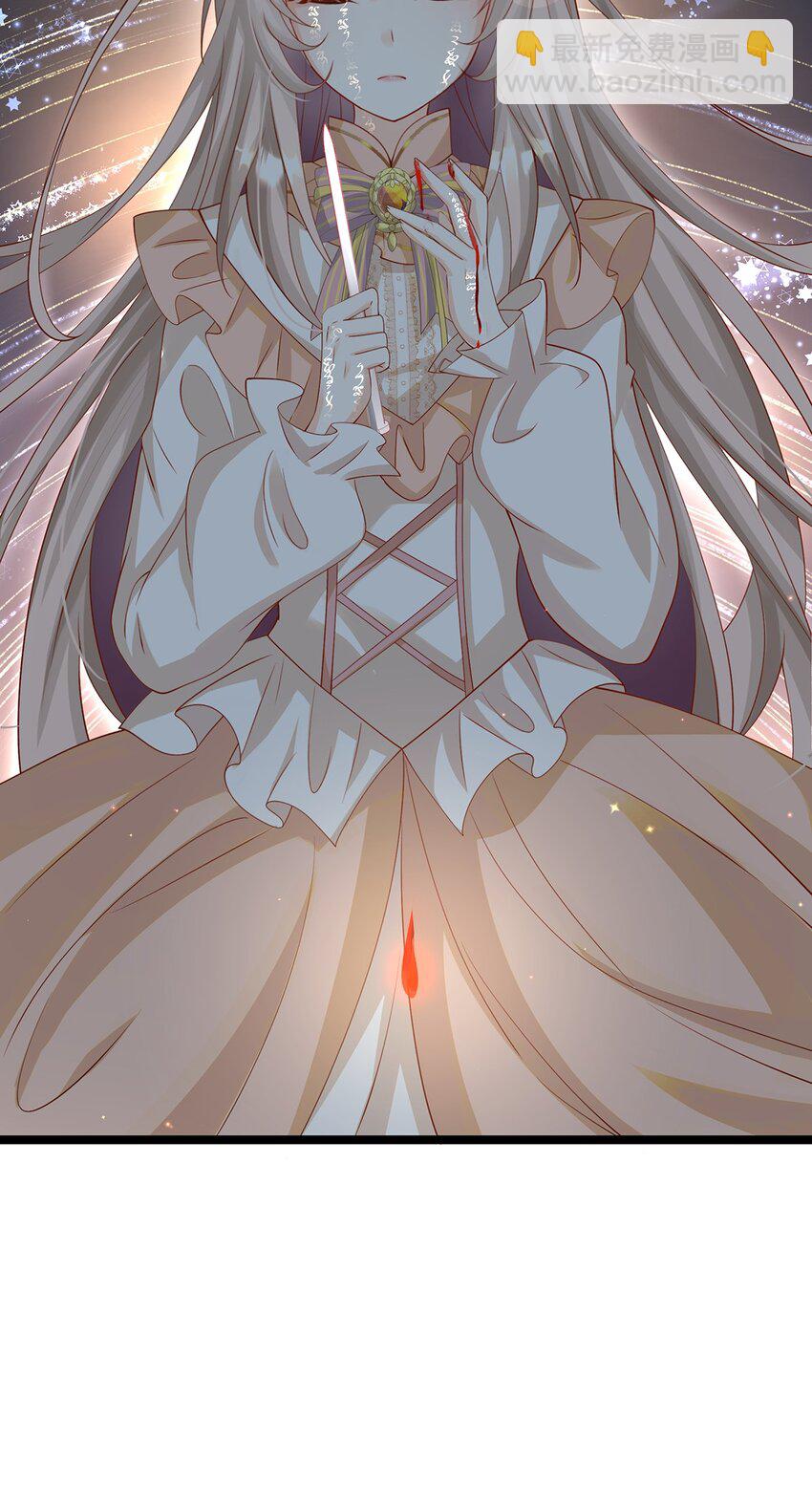 014 走，救出二皇子！(1/2)-第14话