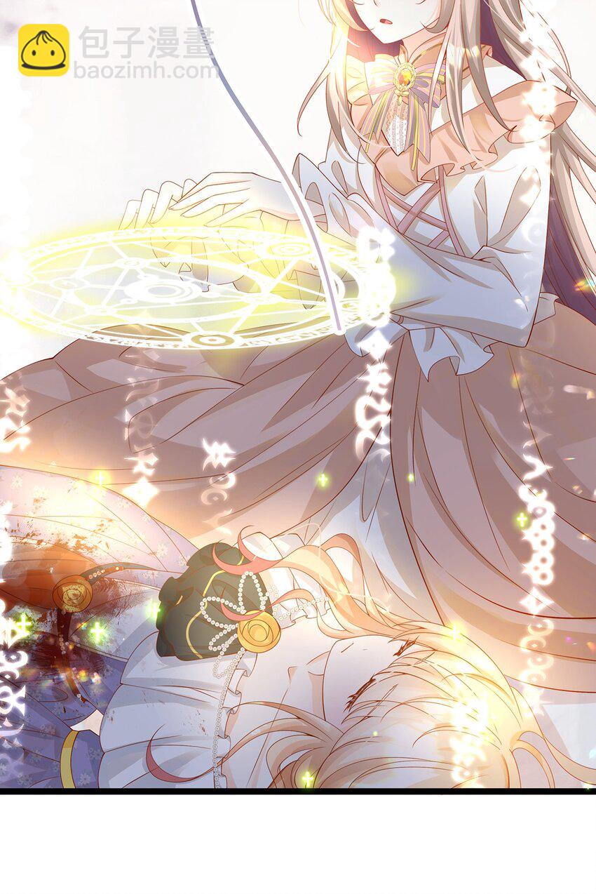 014 走，救出二皇子！(1/2)-第14话