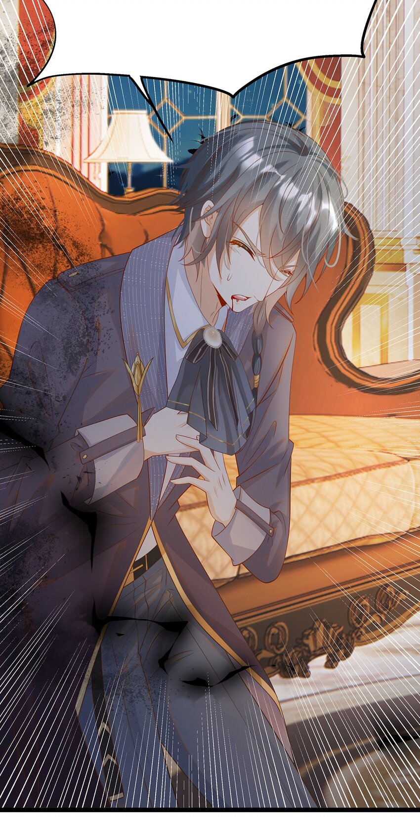 016 姐跟你拼了！(1/2)-第16话