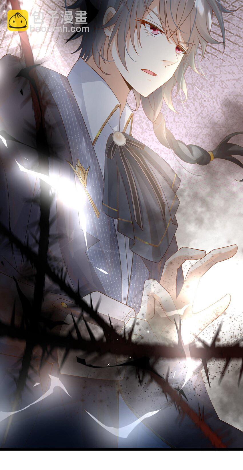 016 姐跟你拼了！(1/2)-第16话