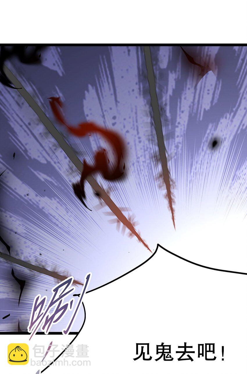 016 姐跟你拼了！(1/2)-第16话