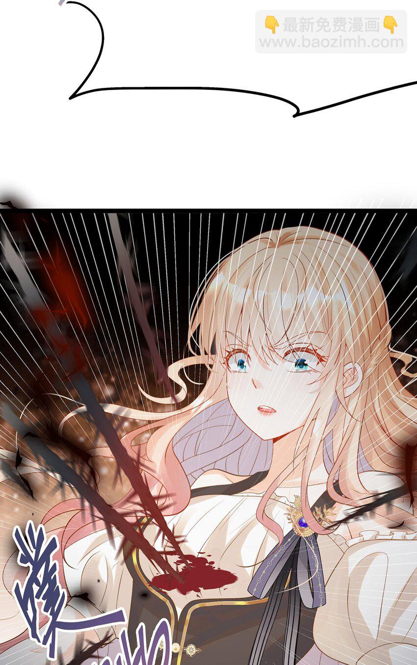 016 姐跟你拼了！(1/2)-第16话