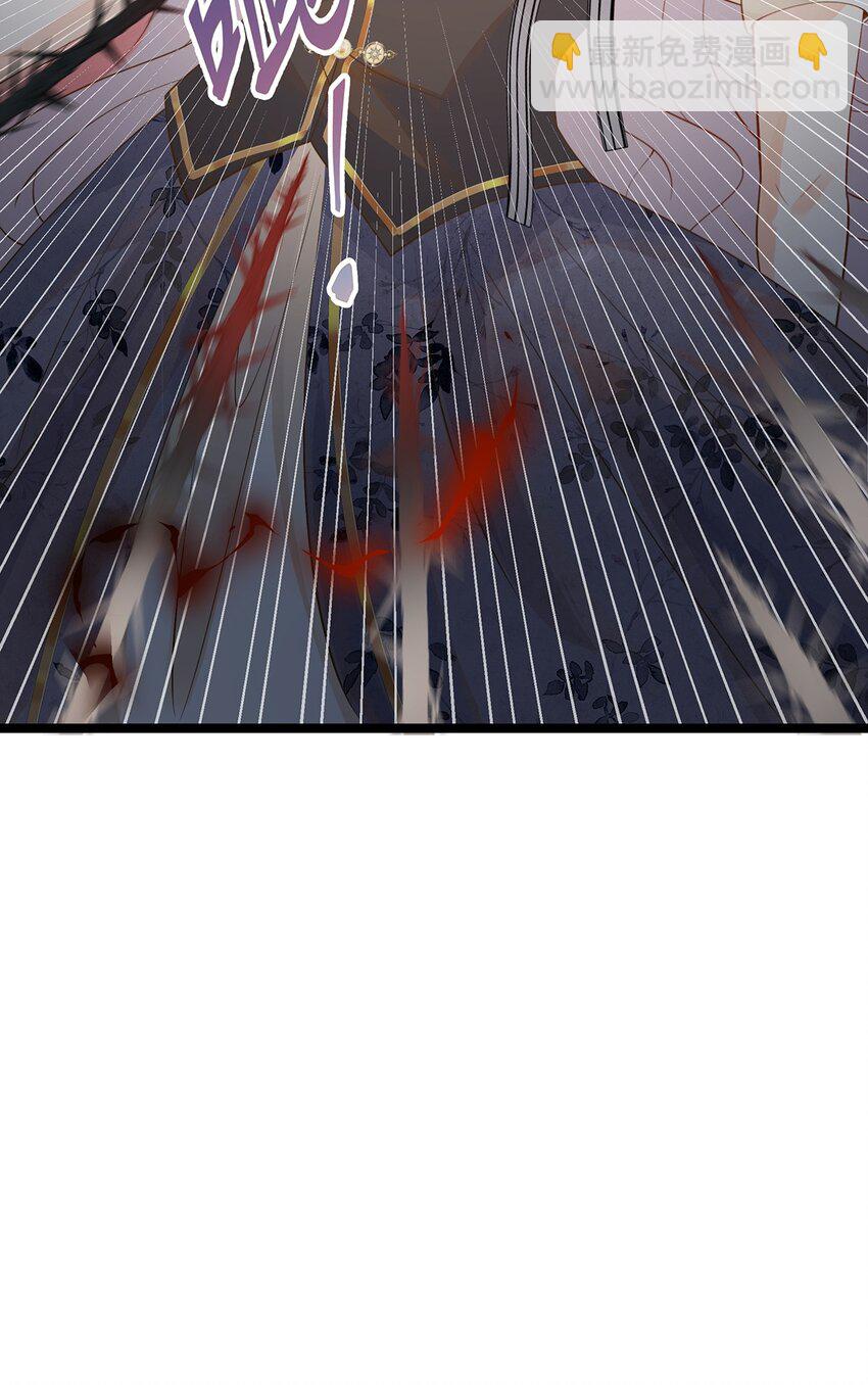 016 姐跟你拼了！(1/2)-第16话