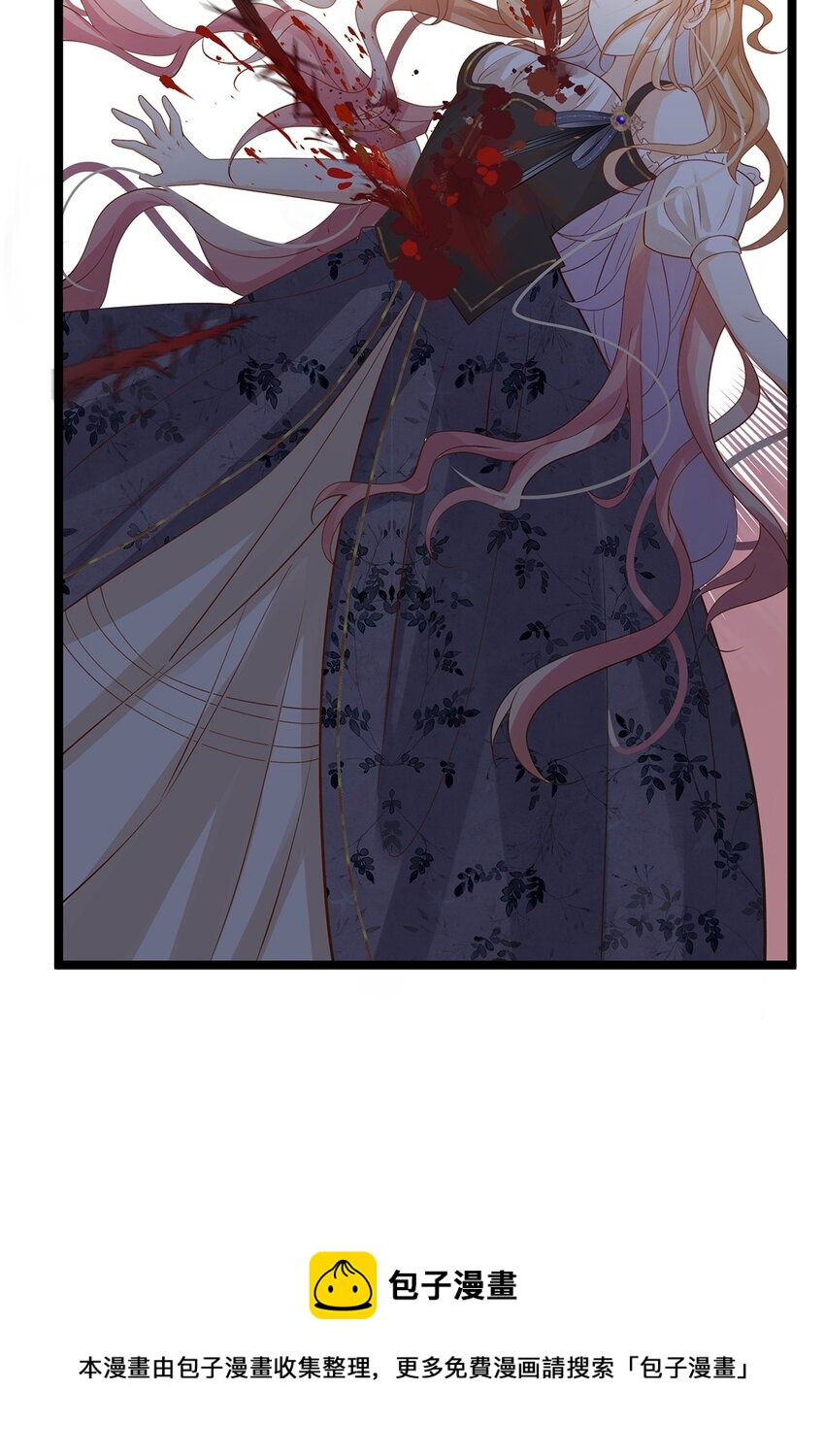 016 姐跟你拼了！(1/2)-第16话