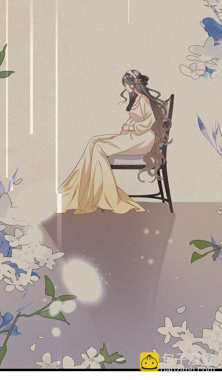 018 大精灵与前代圣女(1/2)-第18话