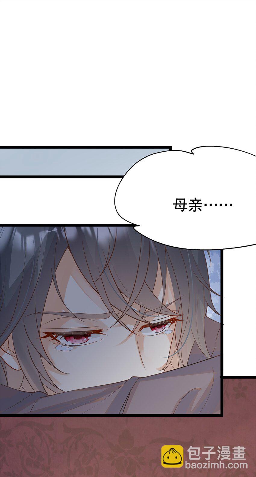 018 大精灵与前代圣女(1/2)-第18话