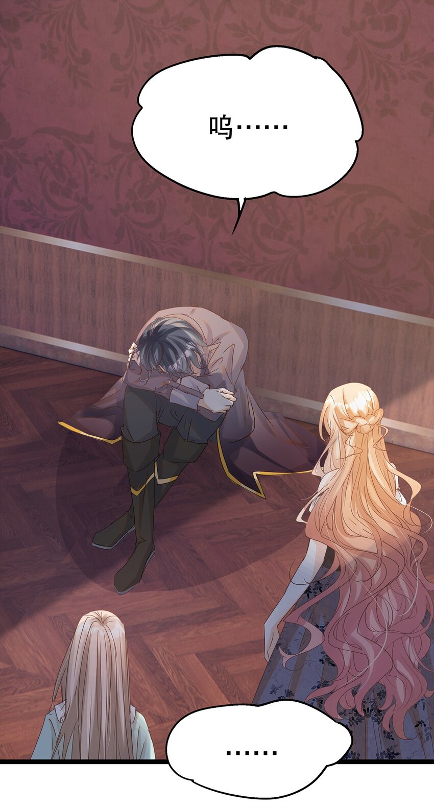 018 大精灵与前代圣女(1/2)-第18话