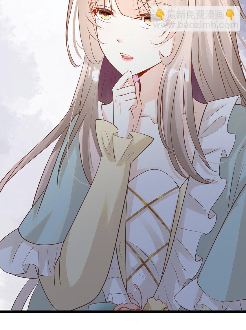 018 大精灵与前代圣女(1/2)-第18话