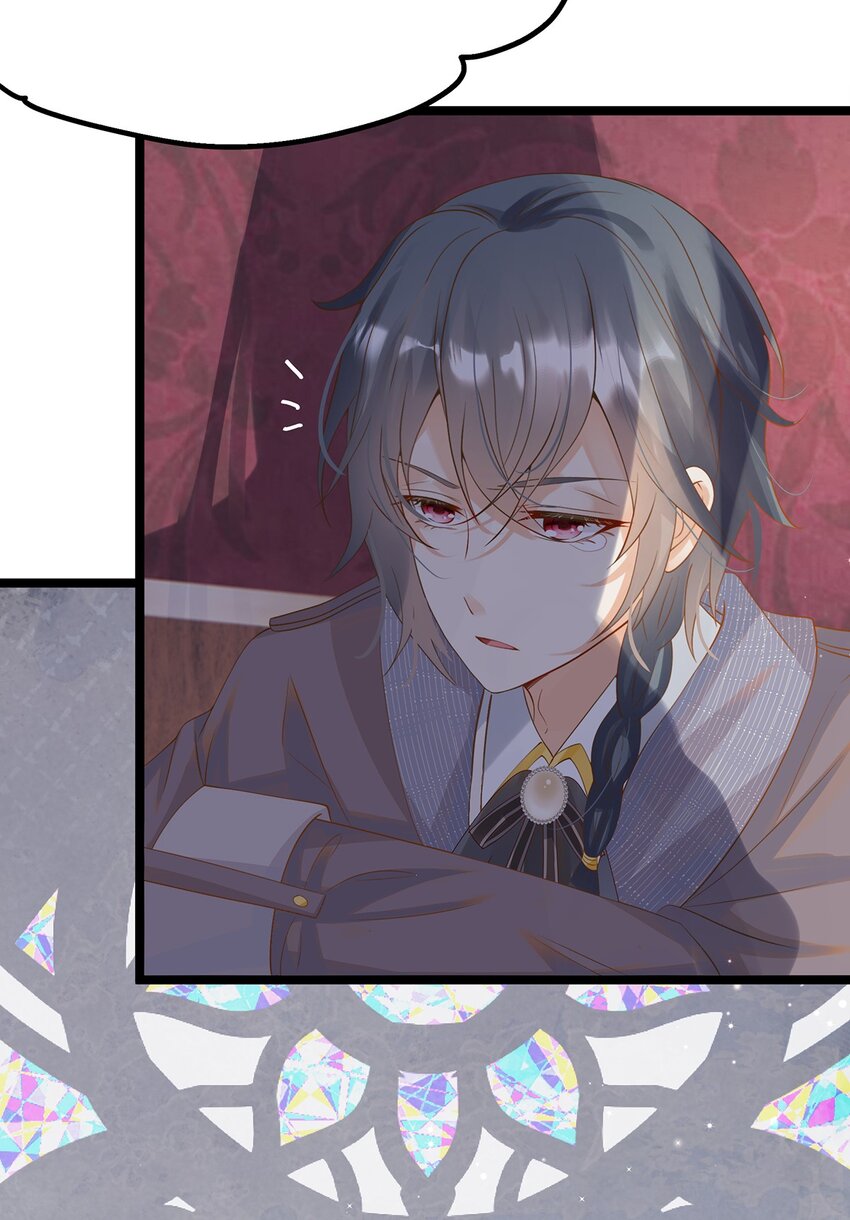 018 大精灵与前代圣女(1/2)-第18话