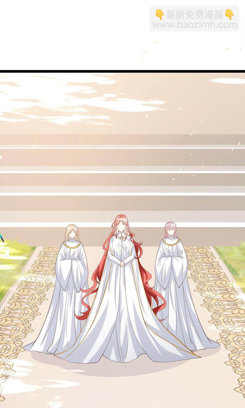 020 除灵行动(1/2)-第20话