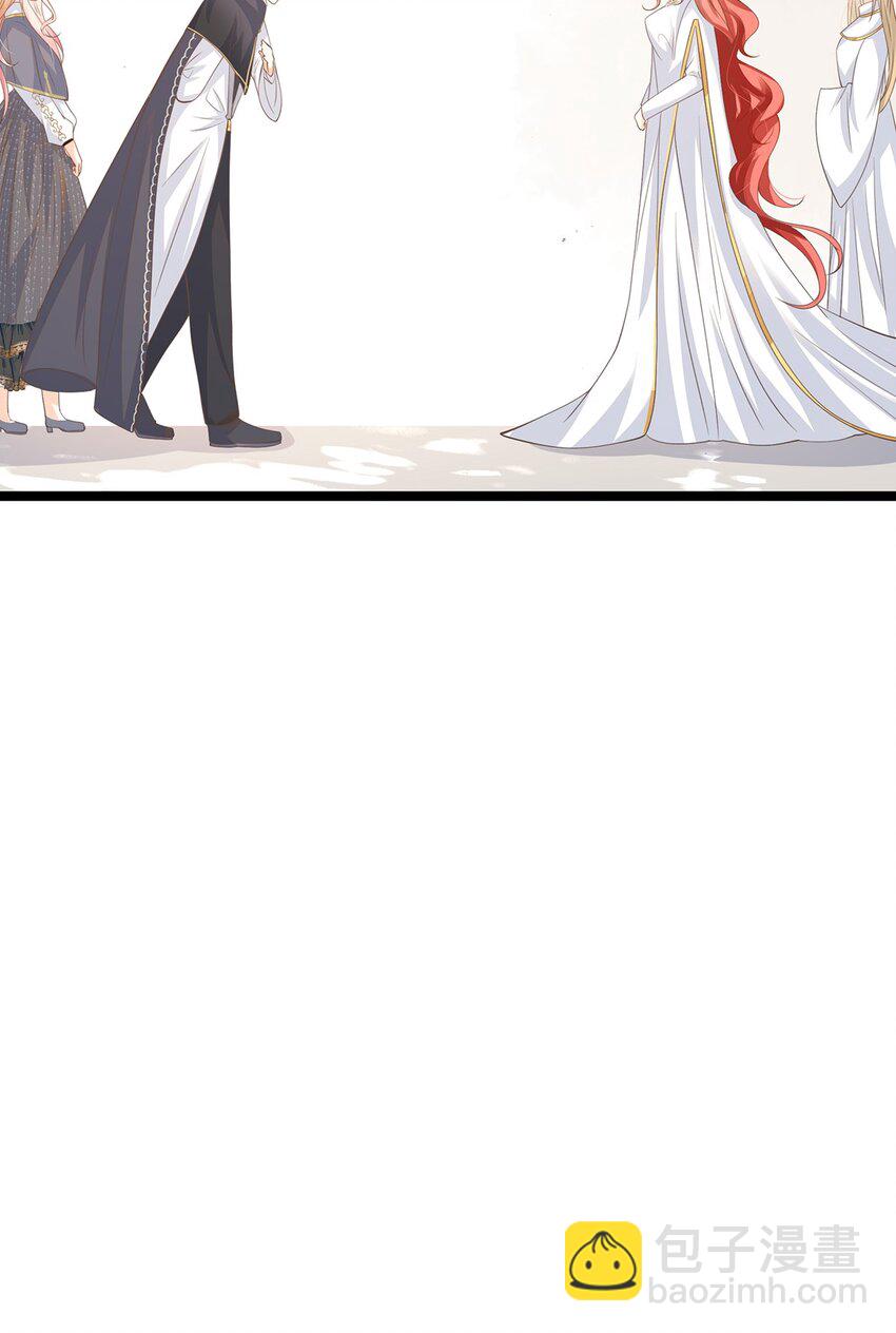 020 除灵行动(1/2)-第20话