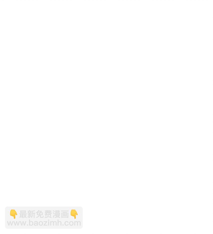 020 除灵行动(1/2)-第20话