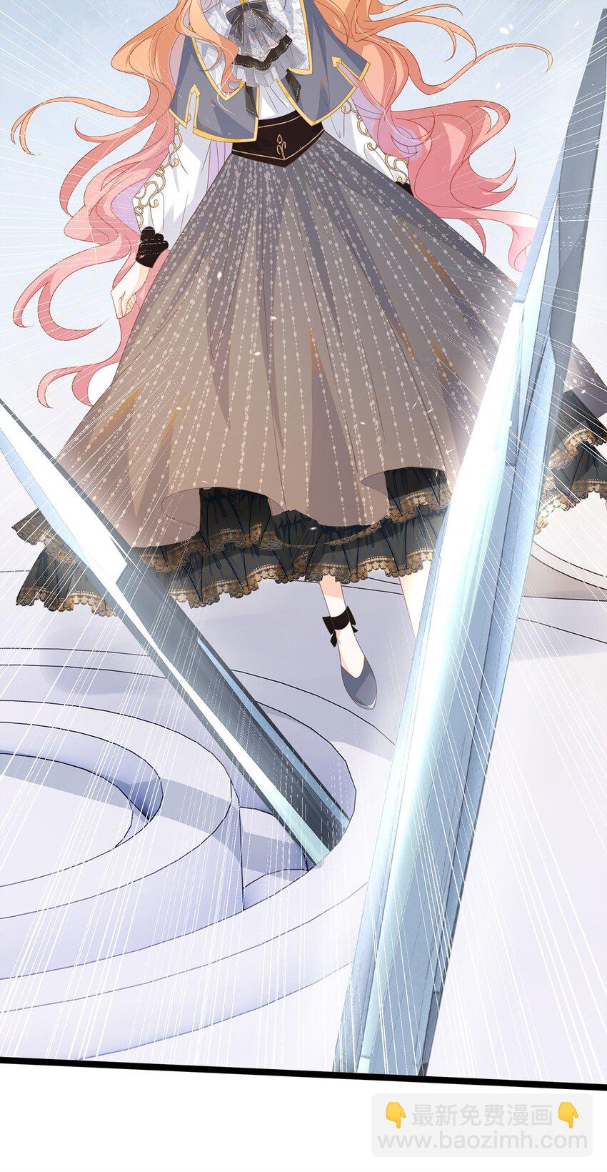 022 这是个美梦(1/2)-第22话