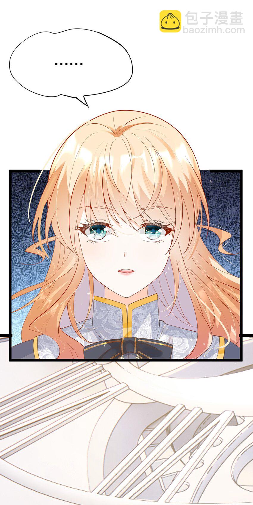 022 这是个美梦(1/2)-第22话