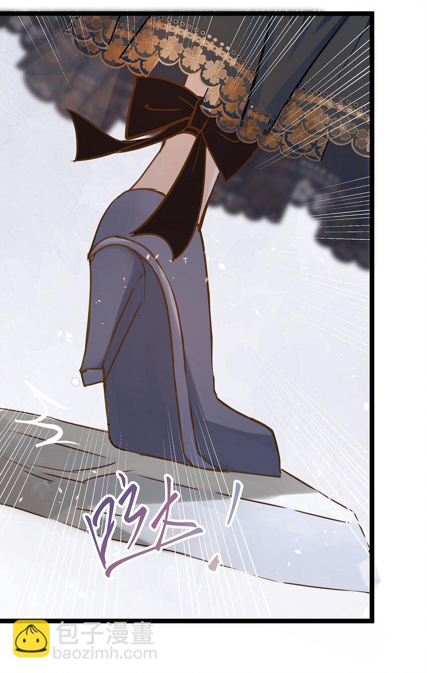 022 这是个美梦(1/2)-第22话