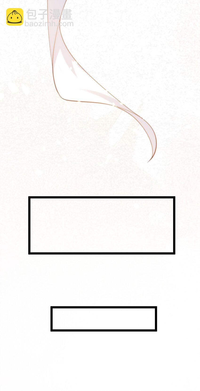 022 这是个美梦(1/2)-第22话