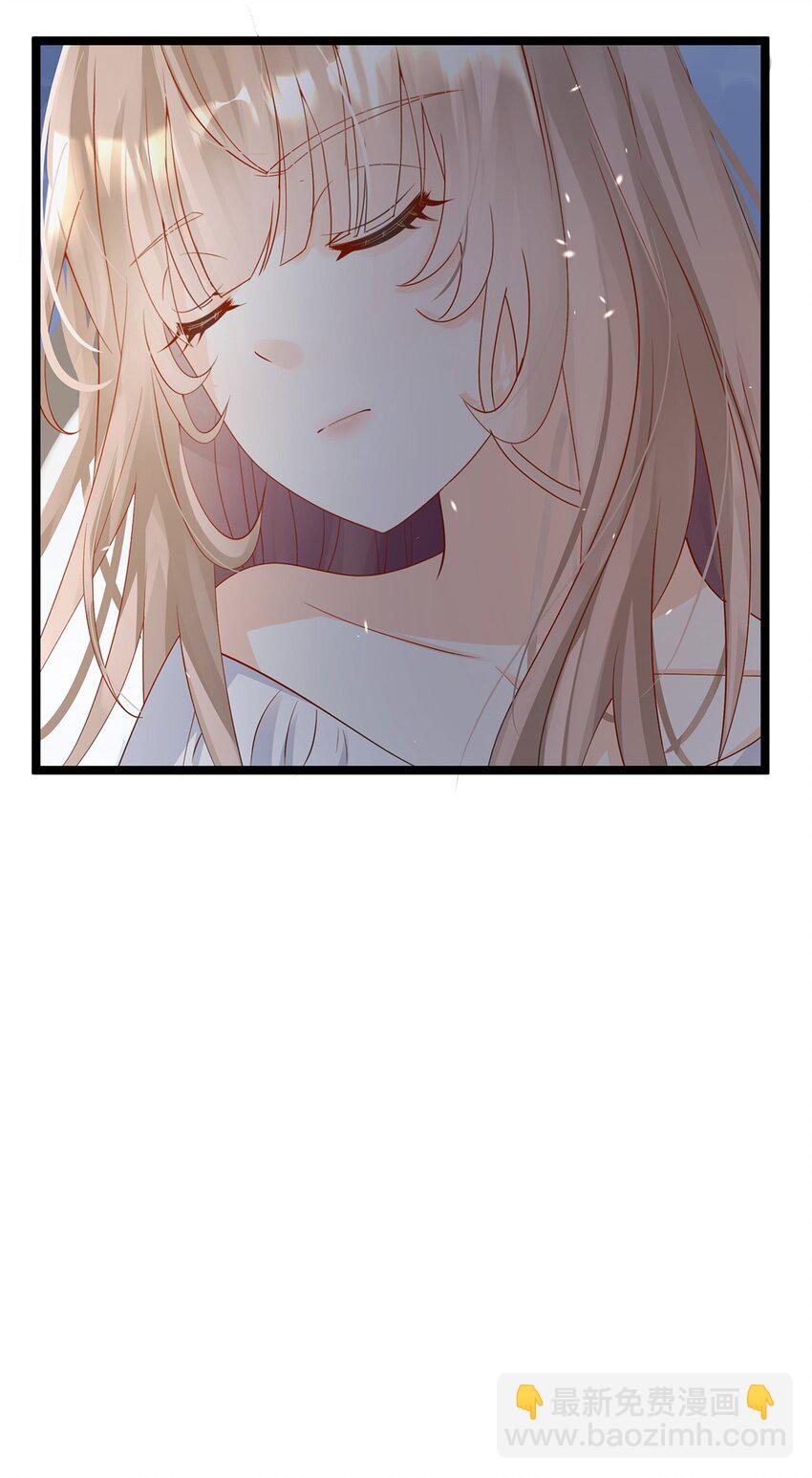 022 这是个美梦(1/2)-第22话