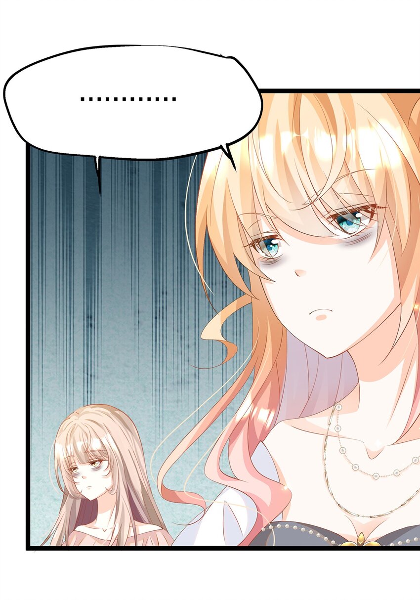 024 邪灵附身(1/2)-第24话