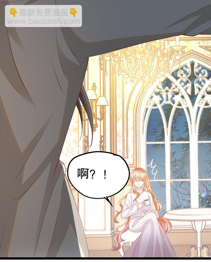 024 邪灵附身(1/2)-第24话