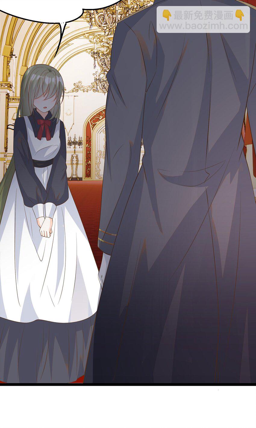 024 邪灵附身(1/2)-第24话