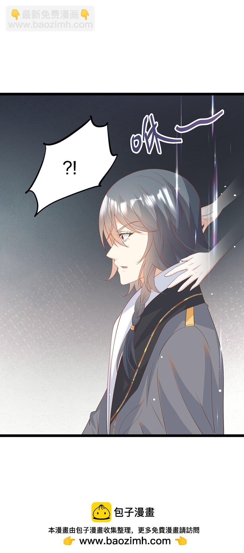 024 邪灵附身(1/2)-第24话