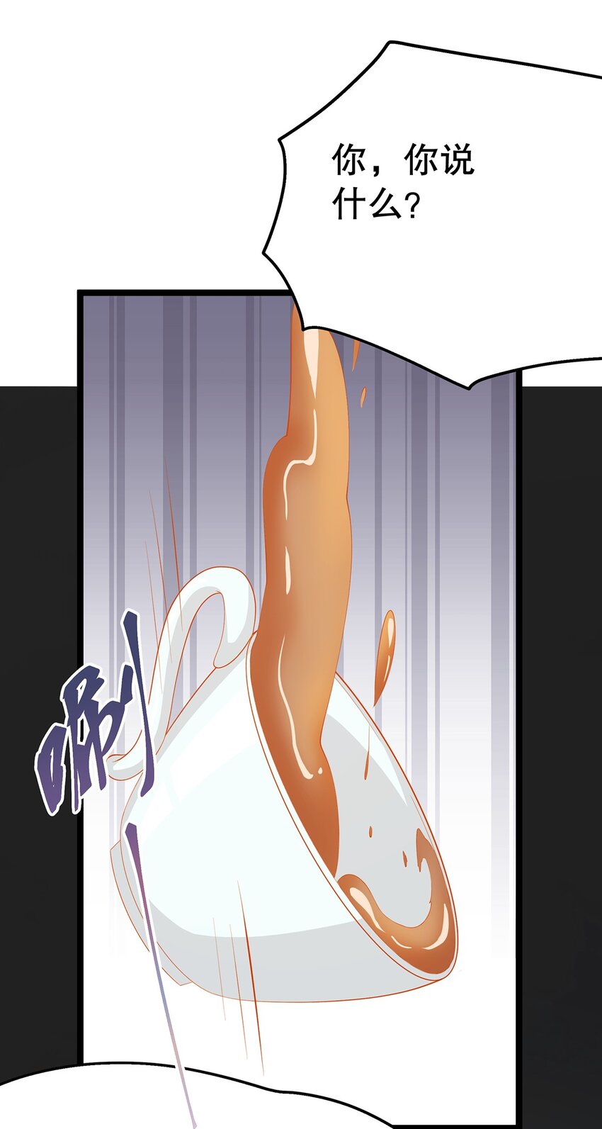 024 邪灵附身(1/2)-第24话