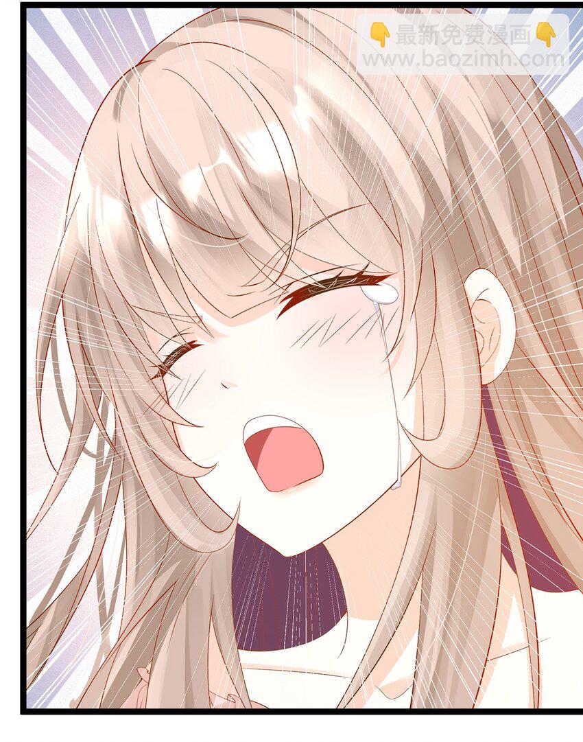 025 谢谢(1/2)-第26话