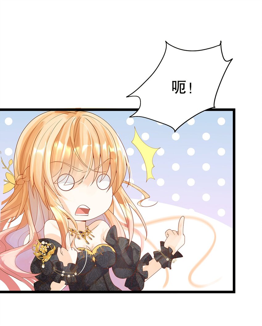 005 任重而道远(1/2)-第6话