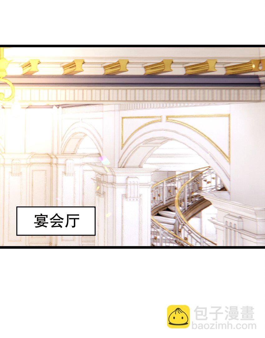 005 任重而道远(1/2)-第6话