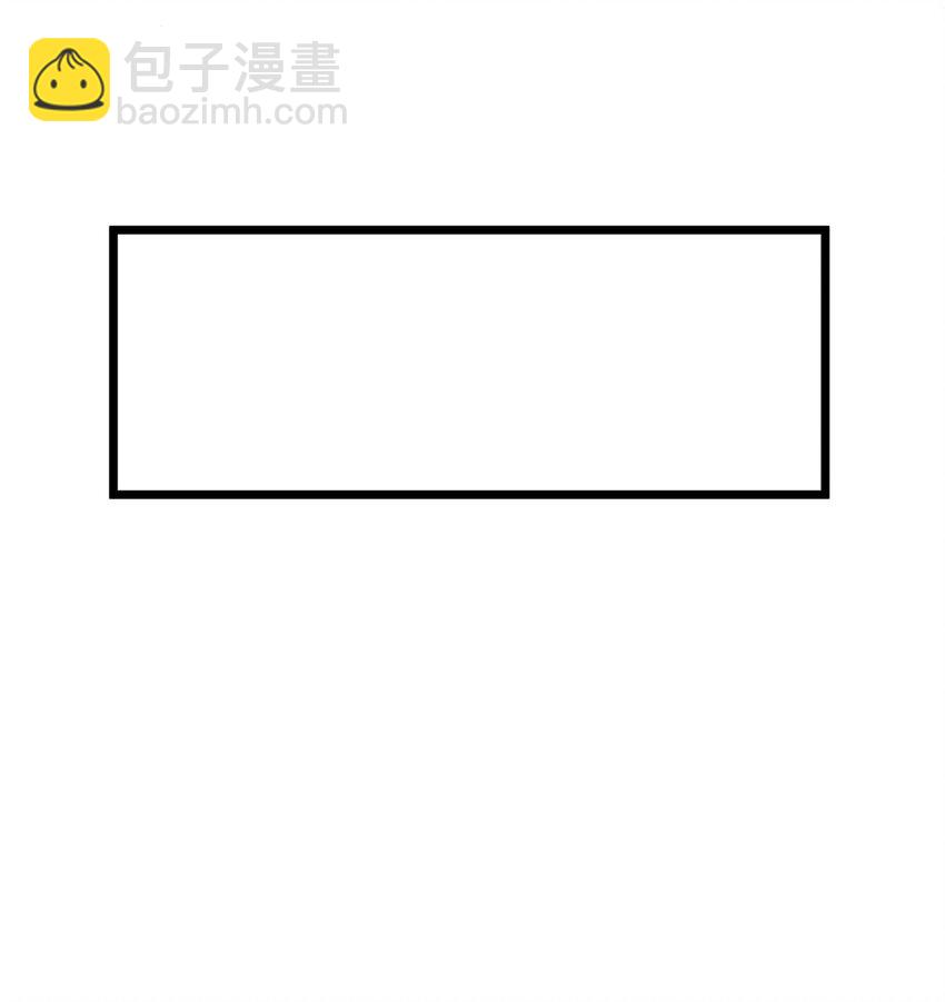 005 任重而道远(1/2)-第6话