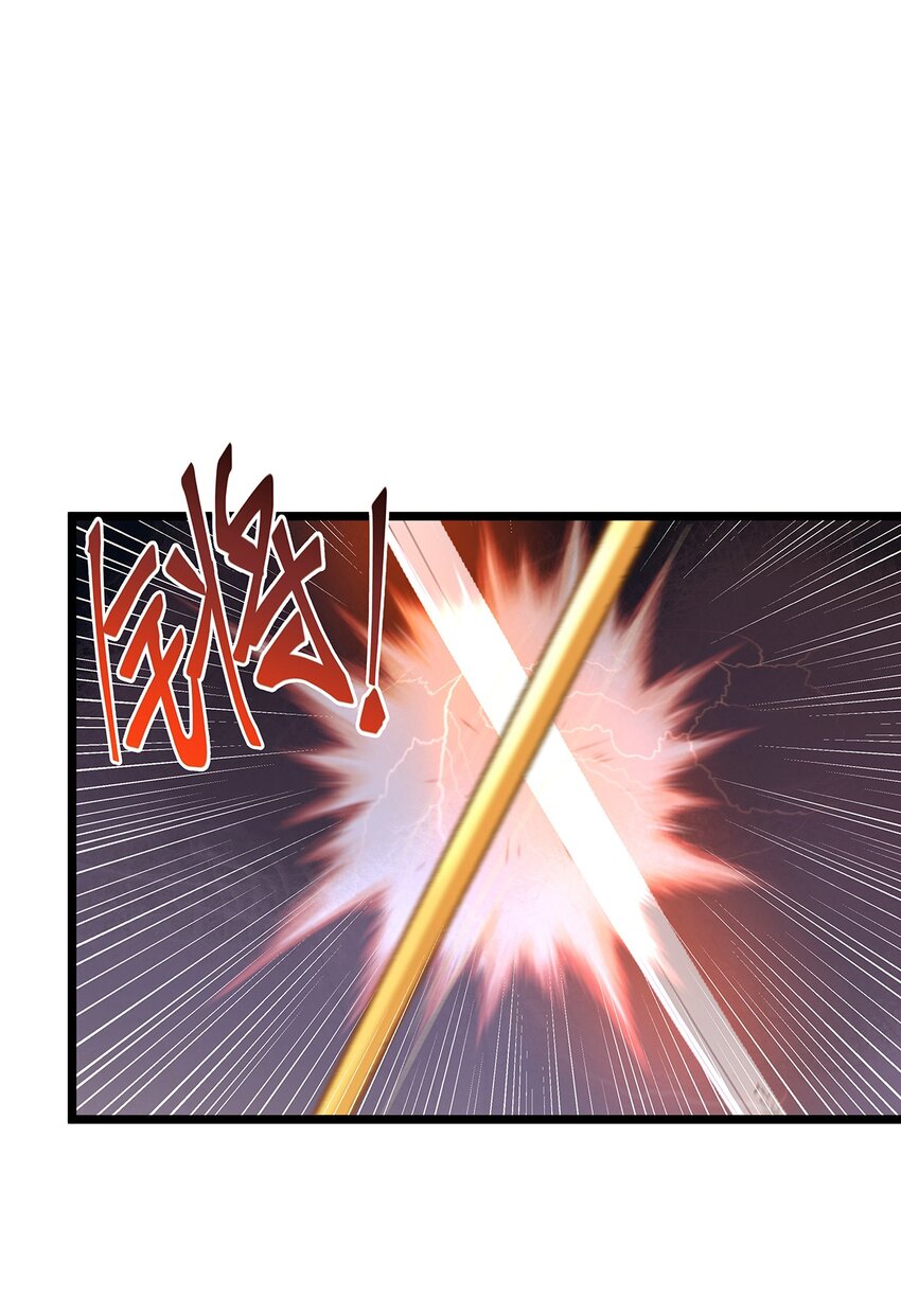 005 任重而道远(1/2)-第6话