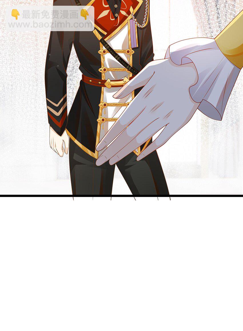 007 好耶！狗咬狗(1/2)-第8话