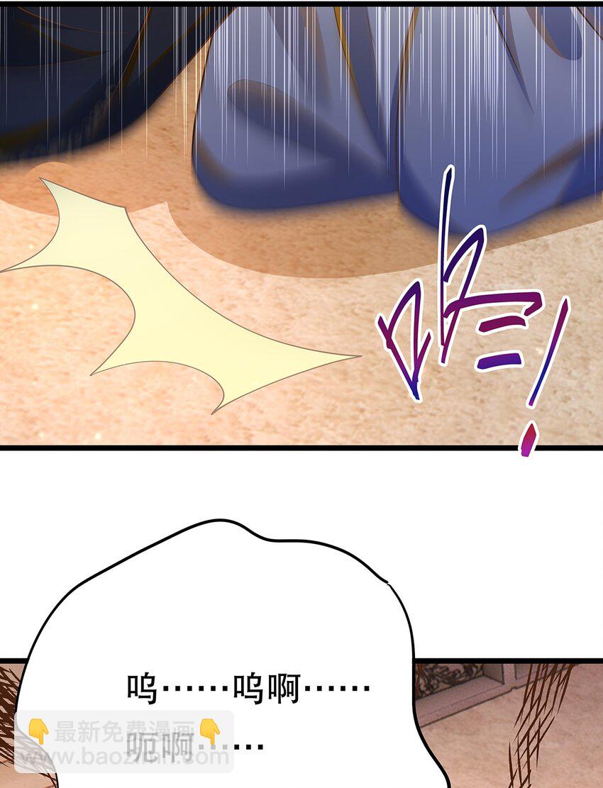 009 果然，反派死于话多-第10话