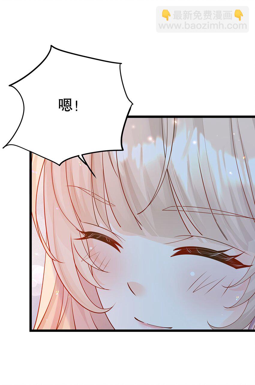 009 果然，反派死于话多-第10话