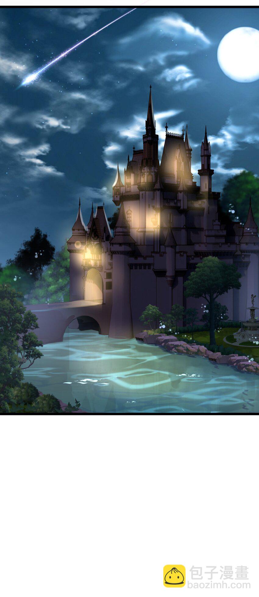 009 果然，反派死于话多-第10话