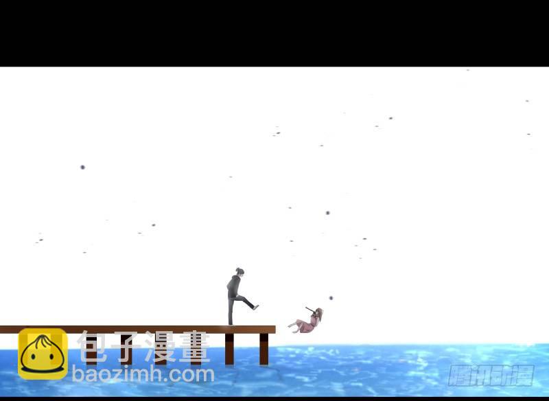 系统空间-第2话