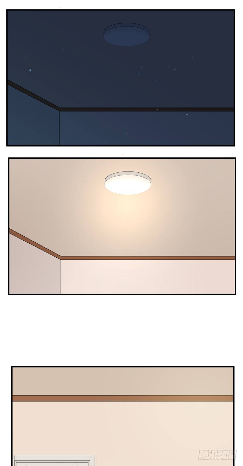 你别死啊-第12话