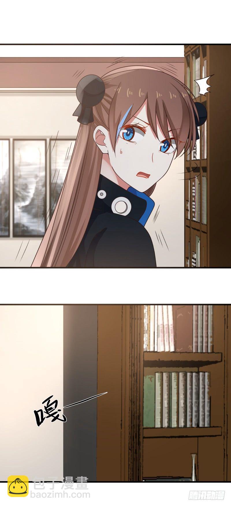 我需要她-第18话