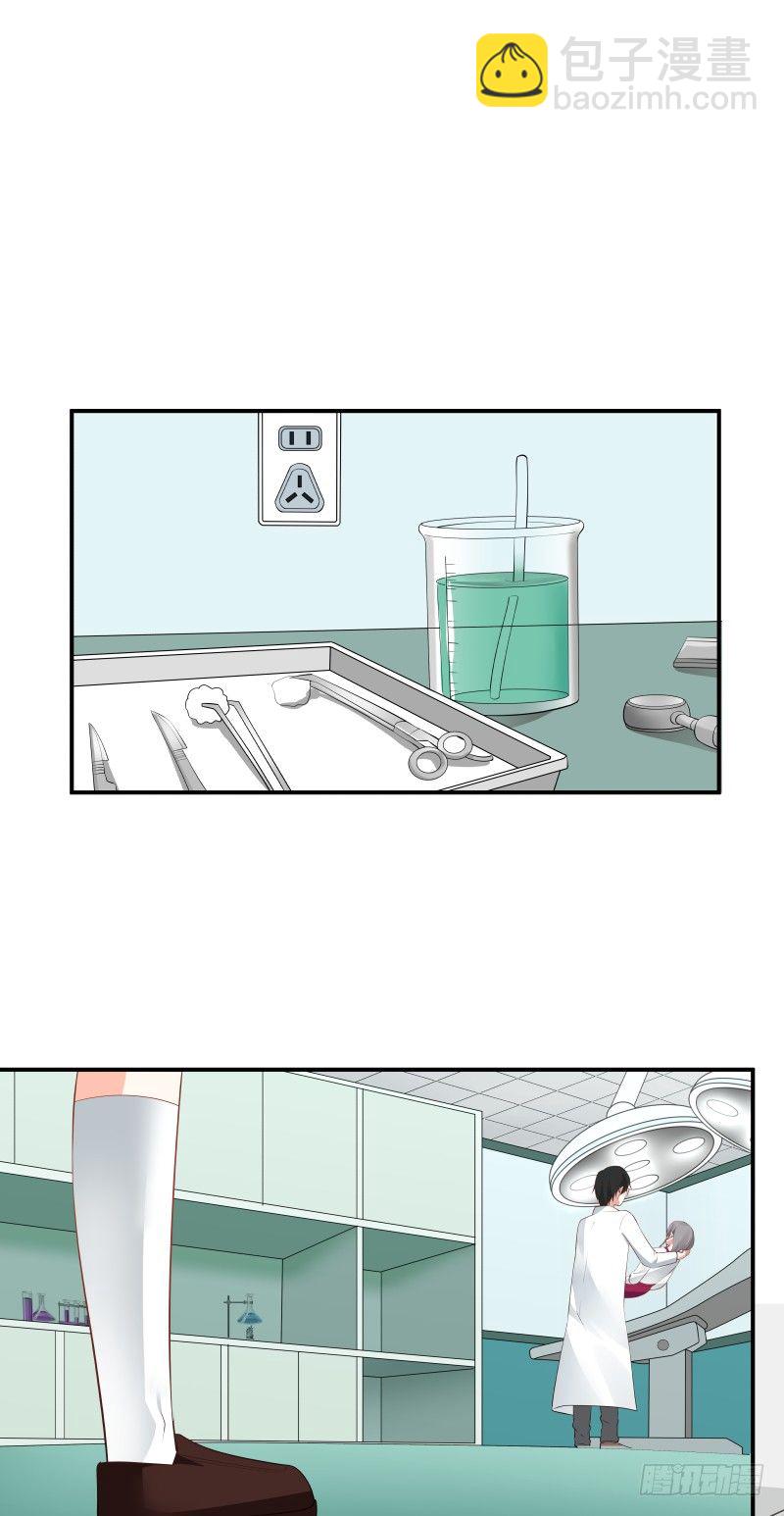 怎么可能是她的男人-第22话