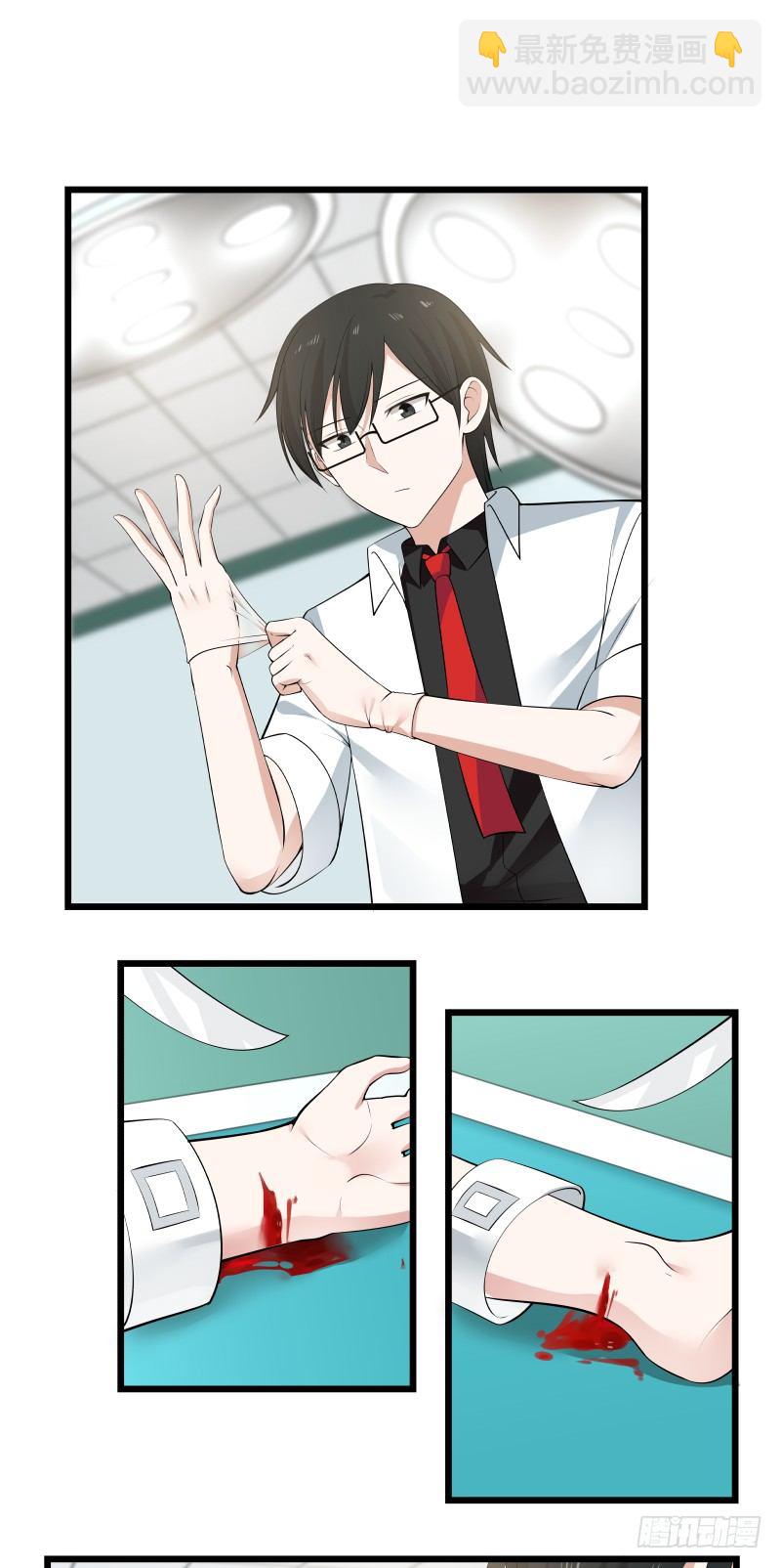 怎么可能是她的男人-第22话