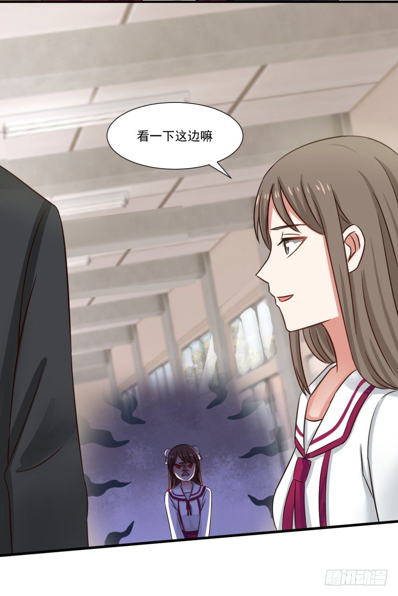 凌雪太美了-第4话