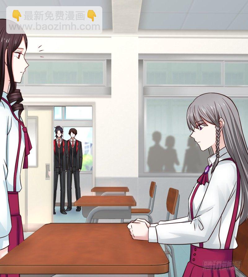 凌雪太美了-第4话