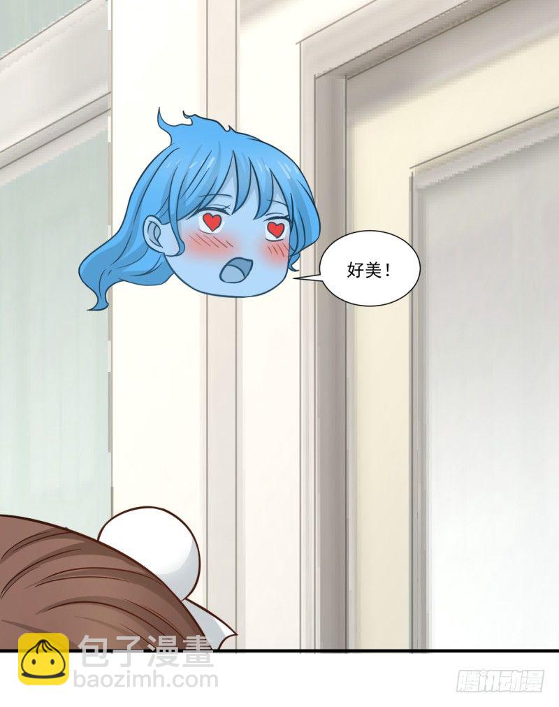 凌雪太美了-第4话