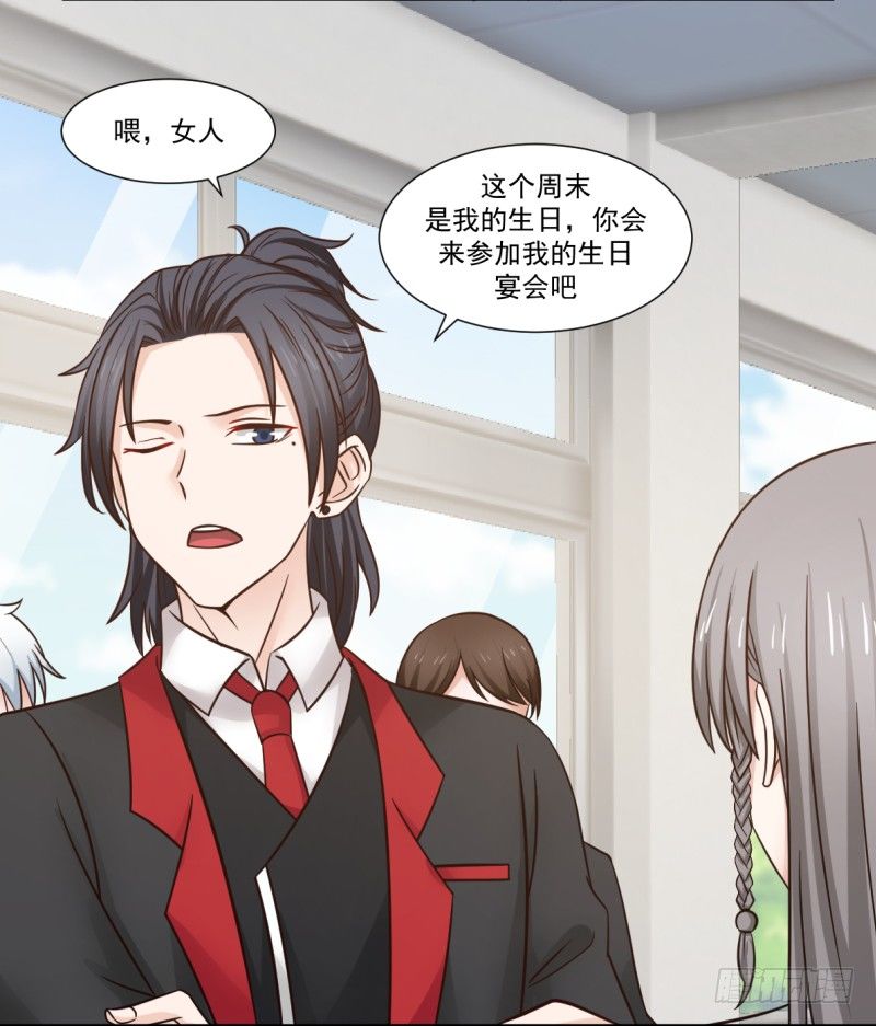 凌雪太美了-第4话