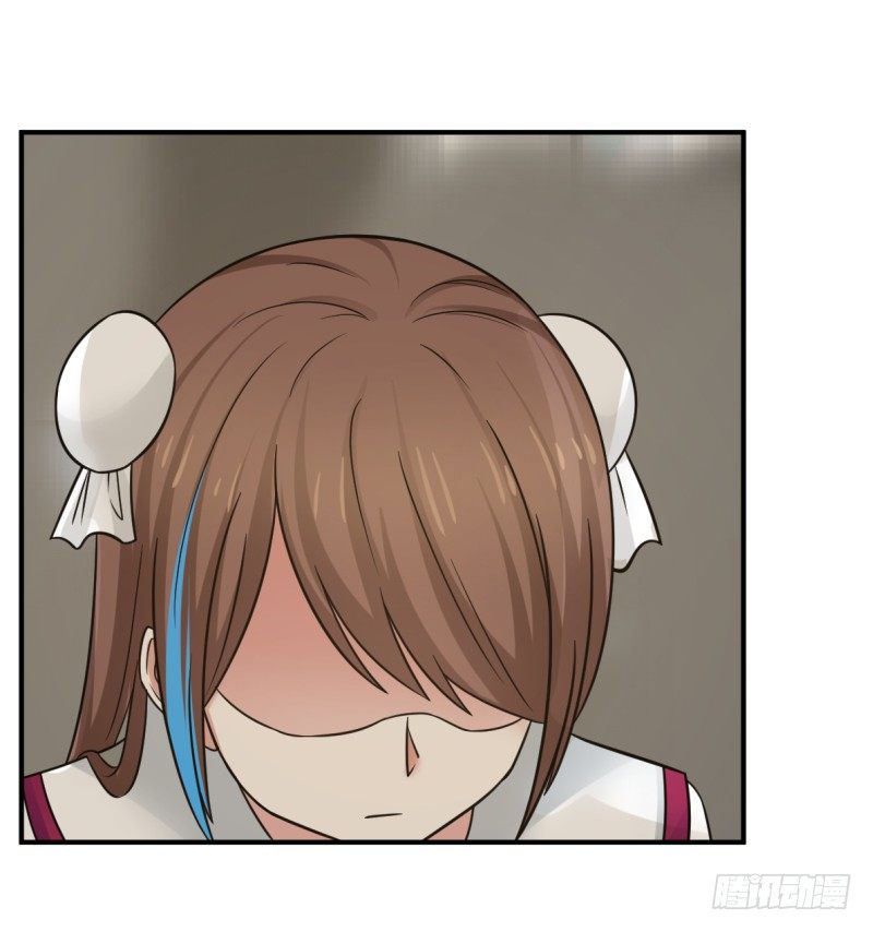 凌雪太美了-第4话