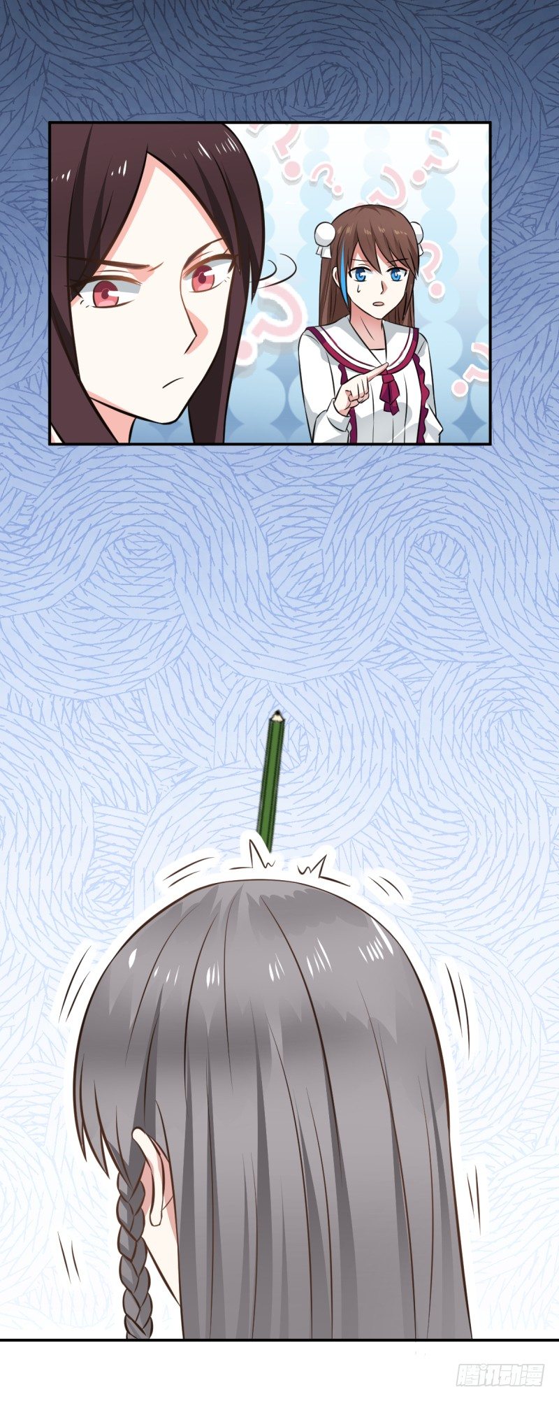 生日会的邀请-第8话