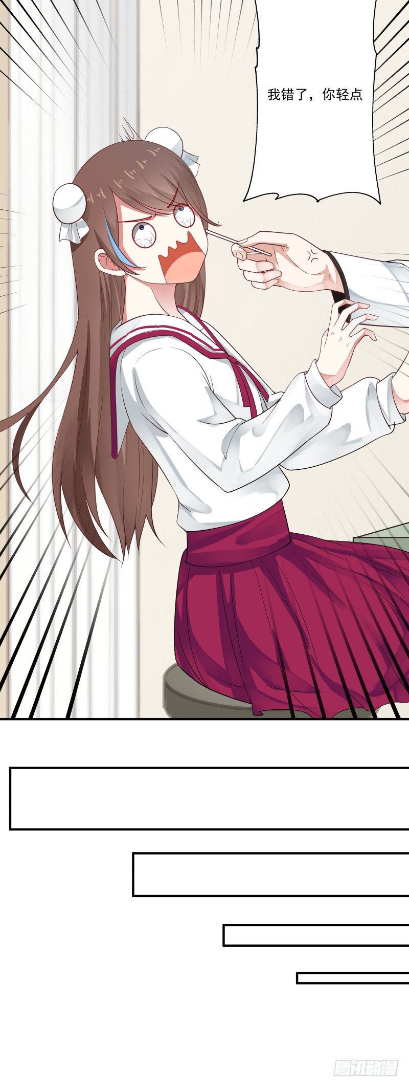 凌雪怎么了-第10话