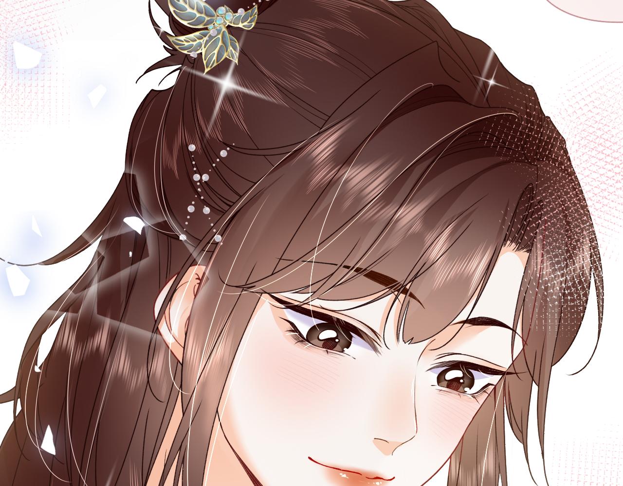 炮灰女主的自我修養：與君話桑麻 - 001 就這麼水靈靈的重生了？(1/3) - 2