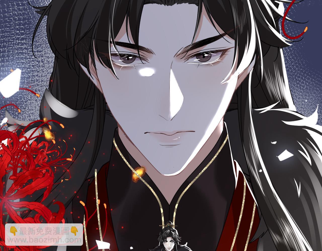 炮灰女主的自我修養：與君話桑麻 - 001 就這麼水靈靈的重生了？(1/3) - 4